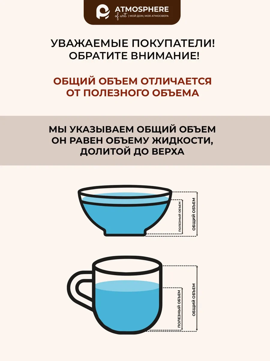 Atmosphere Of Art Avery Seramik Kupaları Seti, 340 Ml, 4 Adet 412314856 Beyaz