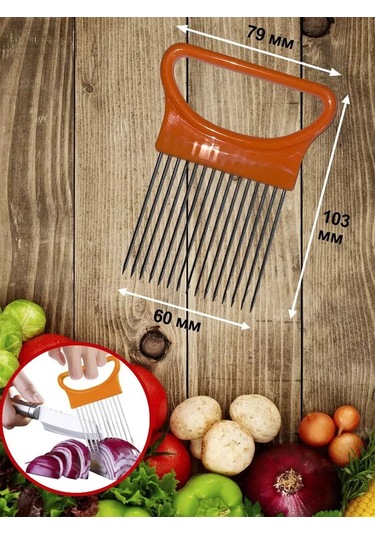 Hoztovar Yay Tutucu 163380357 Turuncu