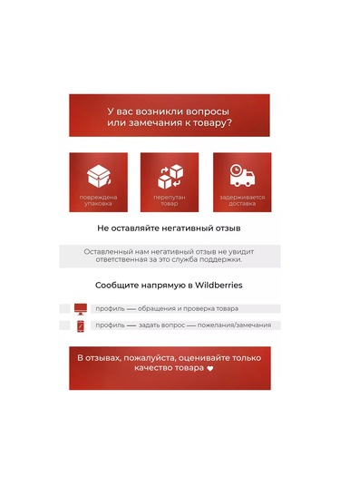 Vettore Ayrık Tabanlı Kapı Kolu 174509198