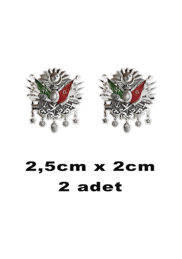 osmanlı sancak tuğra döküm 2li - mini boy