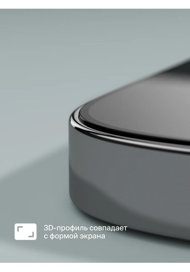 Commo iPhone Uyumlu 12 Mini İçin Özel Gösterim Koruma Camı 292592087