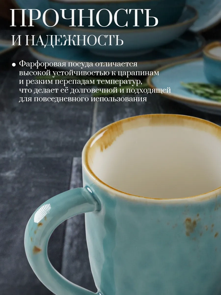 Magistro Çay Ve Kahve İçin 'ceres' Bardak 400 Ml Hediye Olarak 38737665 Açık Mavi