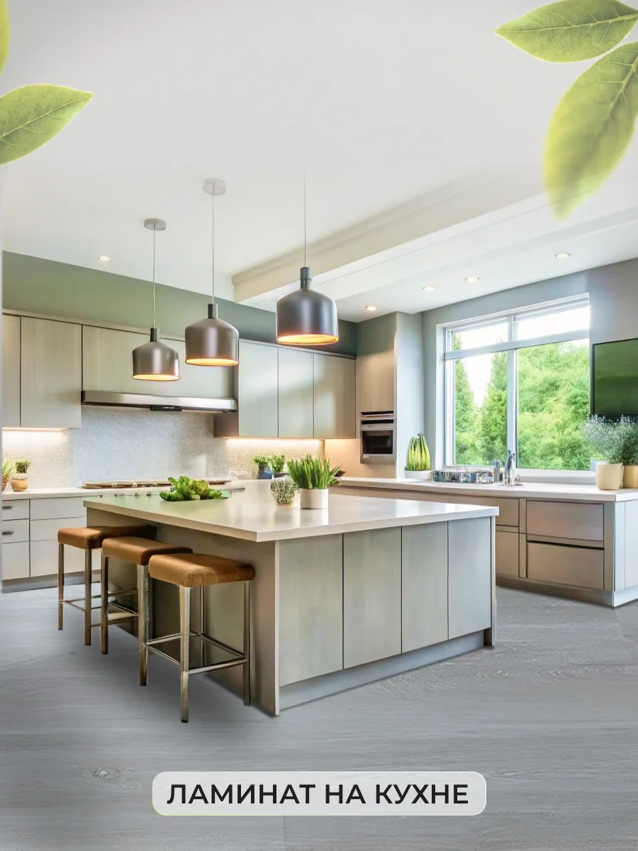 Frays Decor Kendinden Yapışkanlı Zemin Laminatı 91x15 Cm 269175224