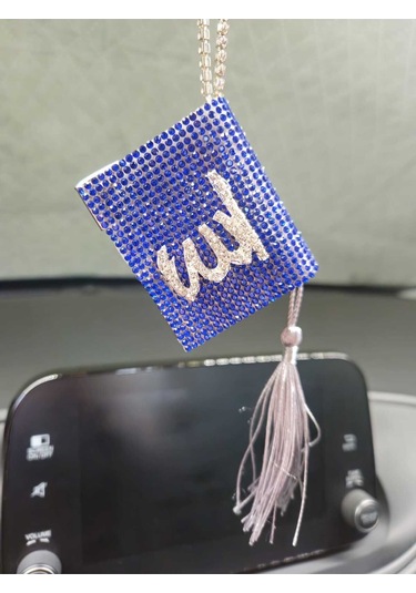 Saks Mavi Kuran Kerim Gümüş Yazılı Gri Püskül