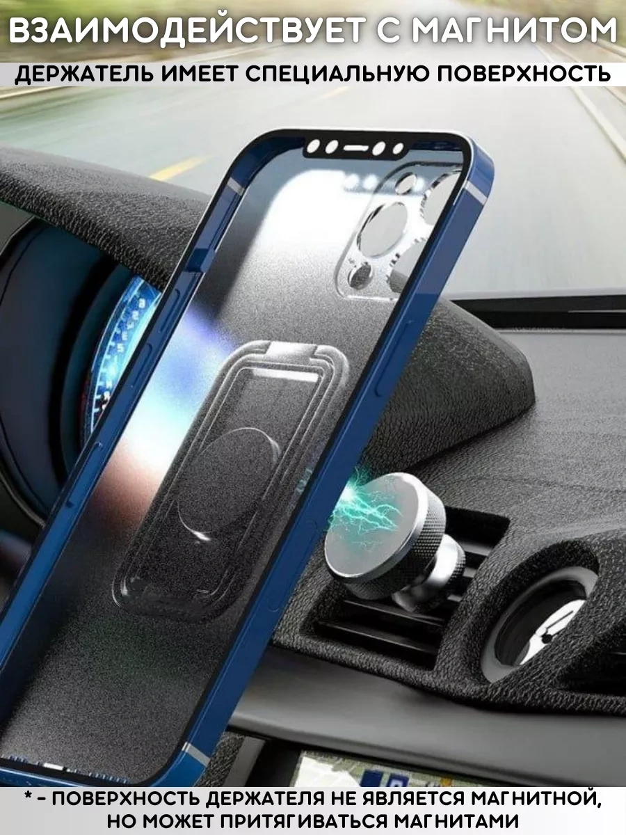 Olumf Telefon Halkası - Akıllı Telefon Tutucu - Popsocket Aksesuar 262925495