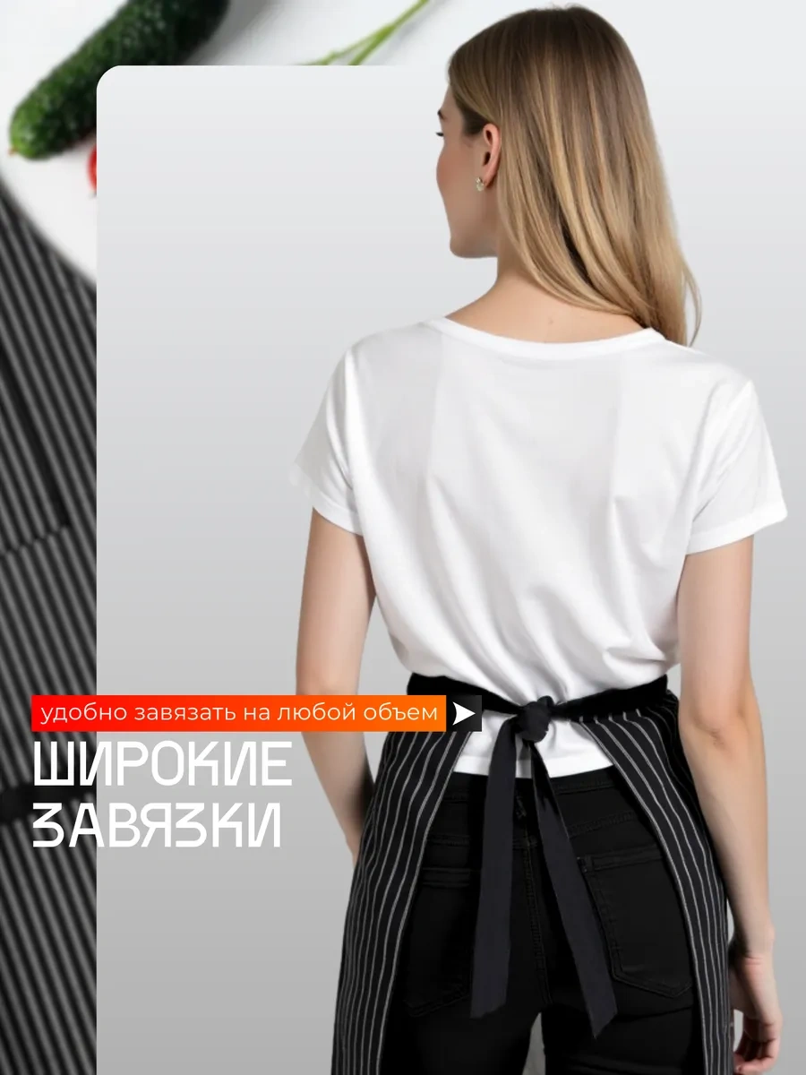 House Mania Çarşaf Çalışma Önlüğü 374221566 Siyah