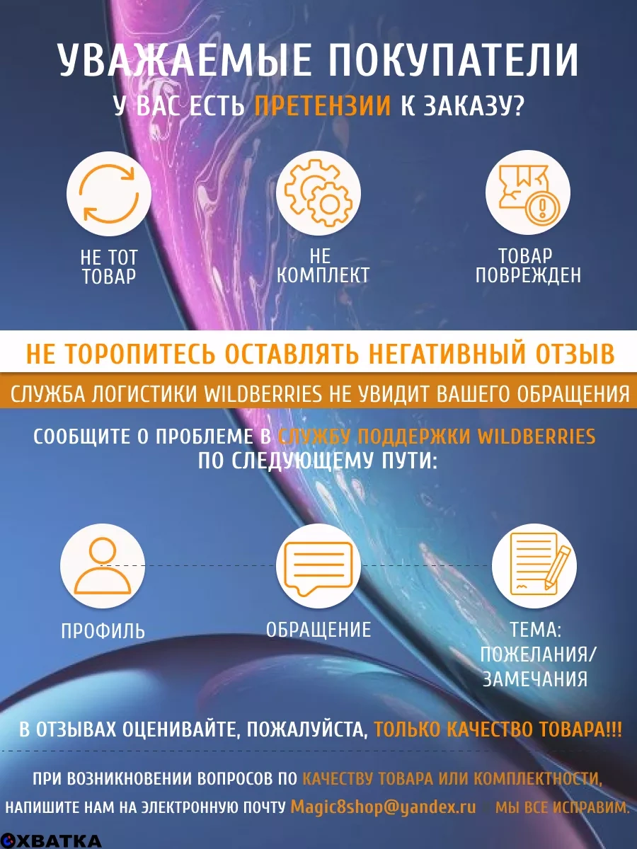 Hvatka Neredeymium Mıknatıs, Centresiz St 10x3 Mm - 15 Adet 74661134