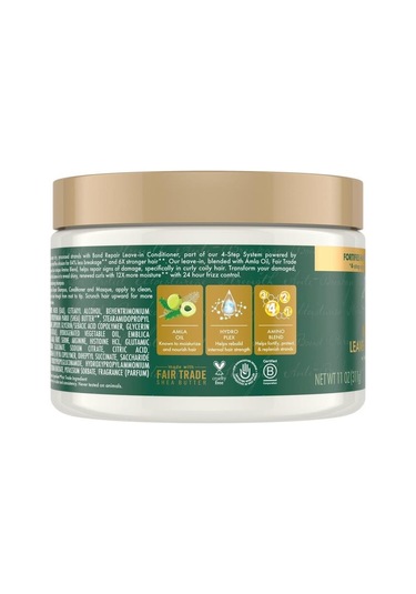 Shea Moisture Bond Repair Durulanmayan Saç Kremi 311 G