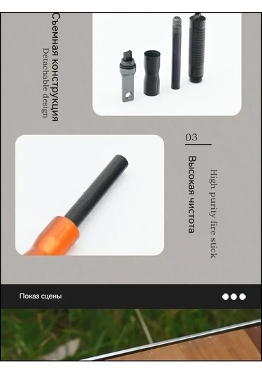 Yaleker Kamp İçin Taşınabilir Acil Alev Oluşturucu - Çakmaktaşı Magnezyum Çubuğu, Siyah Mini Çok İşlevli Alev Kaynağı Siyah