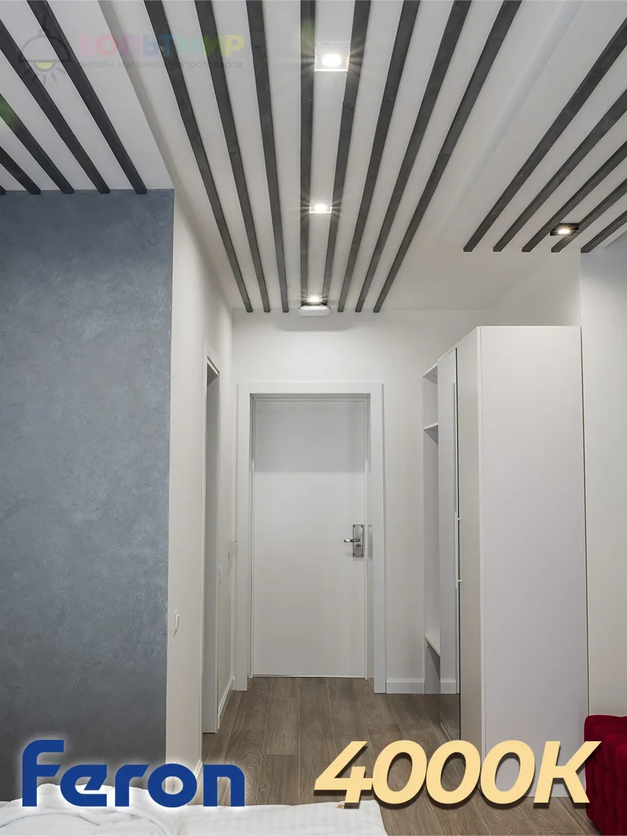 Feron Lb-560 Mr16 G5.3 9w 4000k 5 Adet Led Lamba 184115210