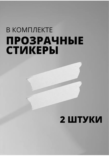 Padarunak 1 Eylül Sınıf Öğretmen İçin Hazırlanışı 446952886 Kalın Karton