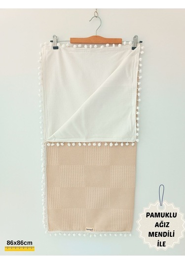 S.kahve Kız Erkek Bebek Battaniyesi Pike %100 Pamuklu Doğal Organik Uyku Çift Taraflı Örtü 86x86cm Btn10248 Sütlü Kahve