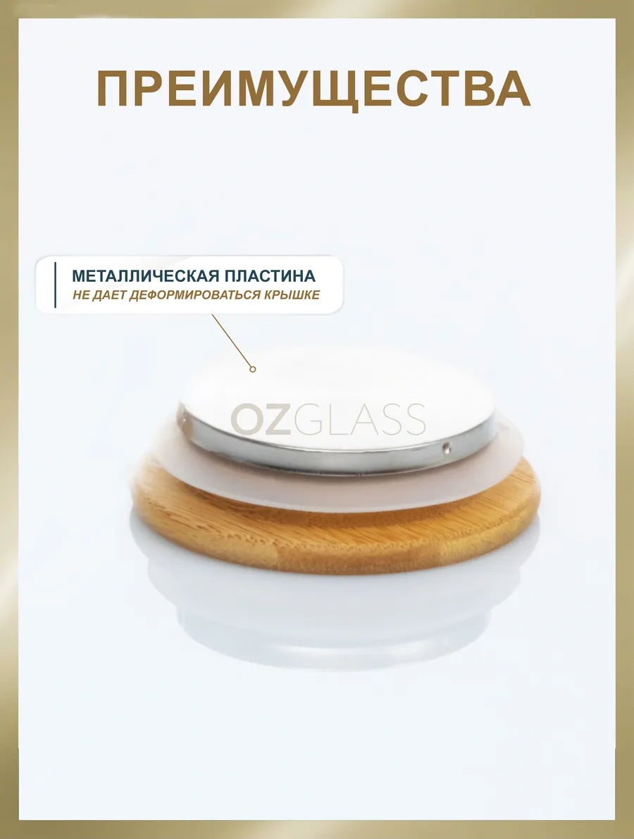 Ozglass Çaydanlık İçin 2 Adet Bambu Kapak, Kutuda 245970522 0