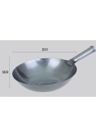 Çin Chinese Wok Mutfak Tava 36 CM 1 Adet