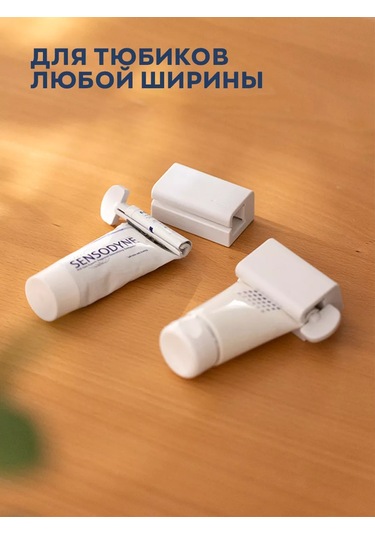 İort Diş Macunu Duşlama İçin Duvara Monte Dispens.\n 254096535 Beyaz