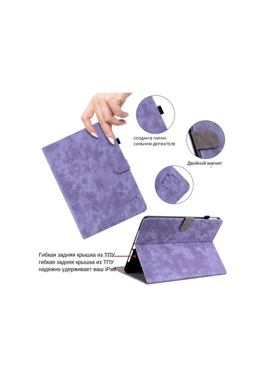 Ximistore9 Xiaomi Redmi Pad Se 11" İçin Lüks Deri Kılıf - Manyetik Kapatma, Şok Emici, Stand Fonksiyonu Ve Kart Slotu Mor