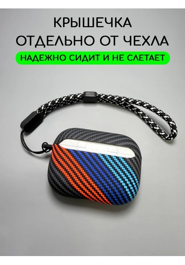 Luxo Airpods Uyumlu Pro Kulaklık Kılıfı 169004405 Siyah