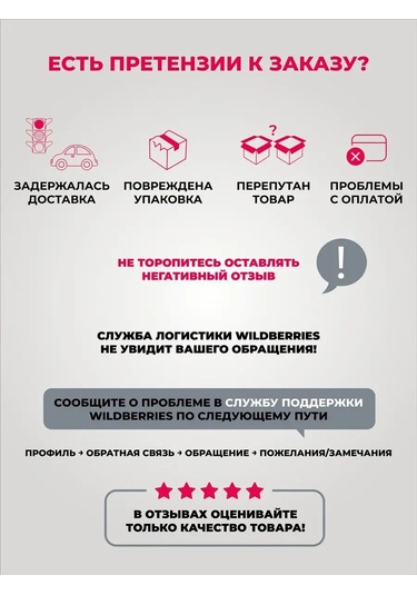 Idea 12l Korkuluk Bitki Saksısı 85387058