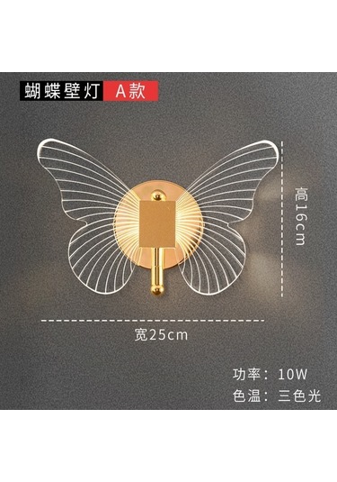 Altın Kelebek Duvar Lambası - İki Odalı Yatak Odası Odası Aydınlatması - 3 Renk Işık Seçeneği - Konforlu Ve Romantik Dekor Şeffaf Şeffaf