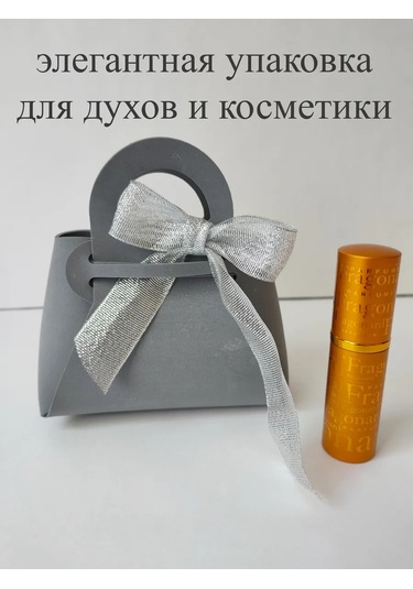 Vita Famoso Para Çantası Zarfı 315822014