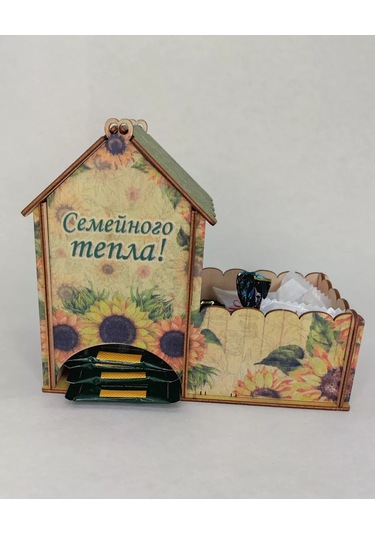 Woodiks Çay Evi, Renkli Baskılı Çevreye Uygulanmış. 222574125 Bej