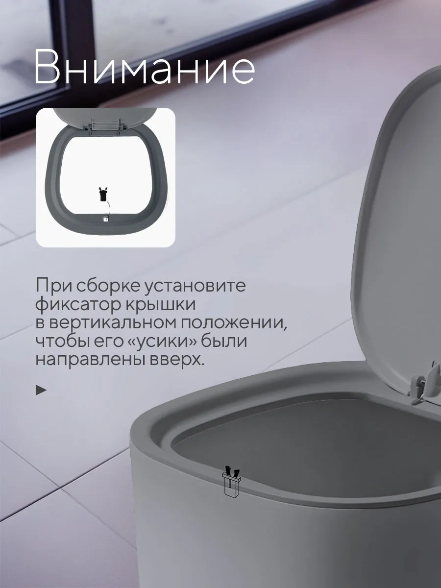 Hausland Kapaklı Plastik Mutfak Çöp Kovası 116779841 Koyu Gri