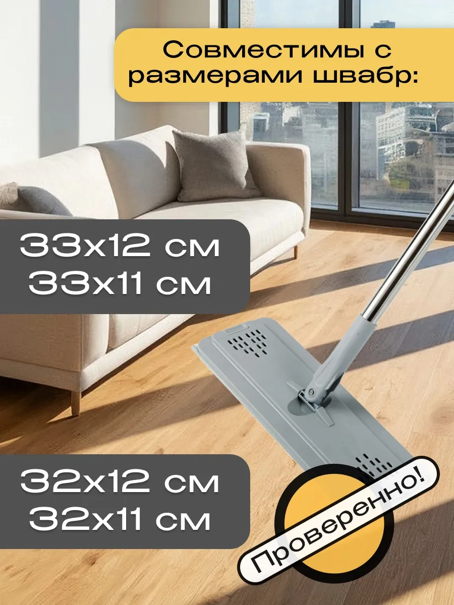 Baizheng 5 Adet İki Cepli Paspas Başlığı. 478730103