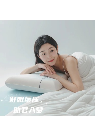 1 Adet Jel Bellek Köpük Yastık Yavaş Ribaund Ve Soğutma Etkisi Çok Renkli