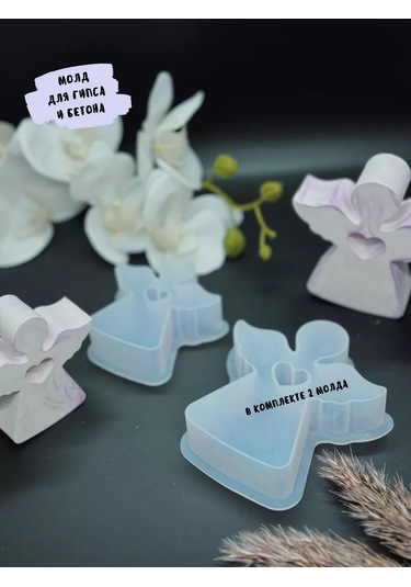 Galinacandles Alçı Kalıbı, Melek Mumluk Kalp Silikon Kalıp 205063978