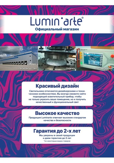 Lumin'arte Lstd-gx-15w6kgx53 15w 6500k Gx53 Led Lamba 10 Adet 317596019