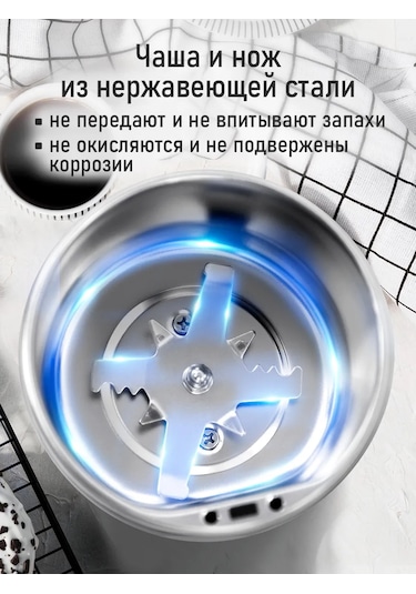 Stıngray Çekirdek Kahve İçin Elektrikli Kahve Değirmeni, 500w 295715641 Siyah