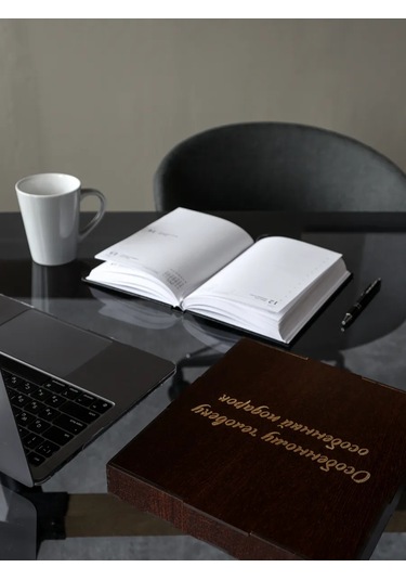 Sm. Hediye Seti, Günlük Ve Kalem 258858580 Siyah