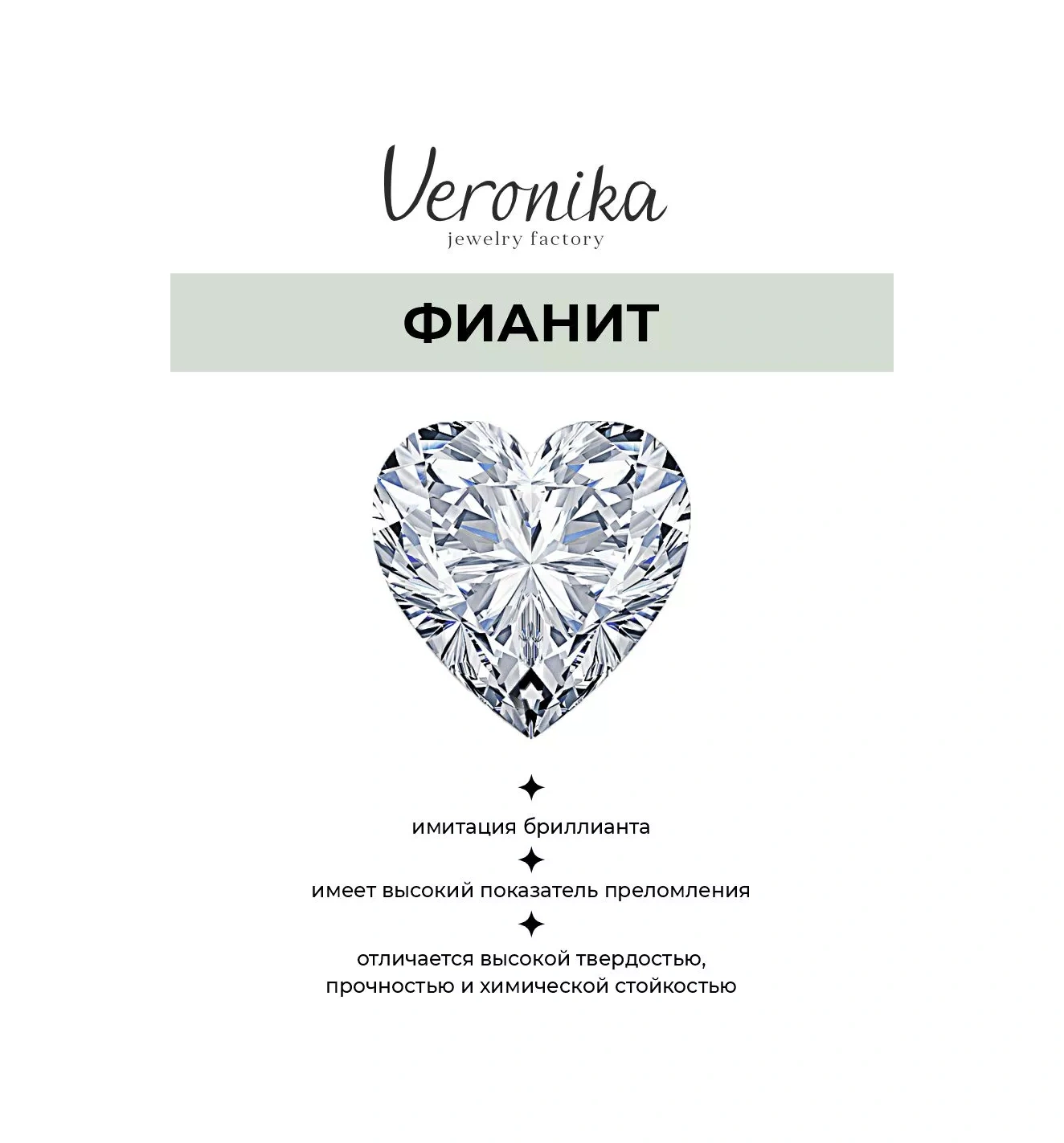 Veronika 925 Ayar Gümüş Çiçek Göbek Deliği Piercingi 243937222 Gri