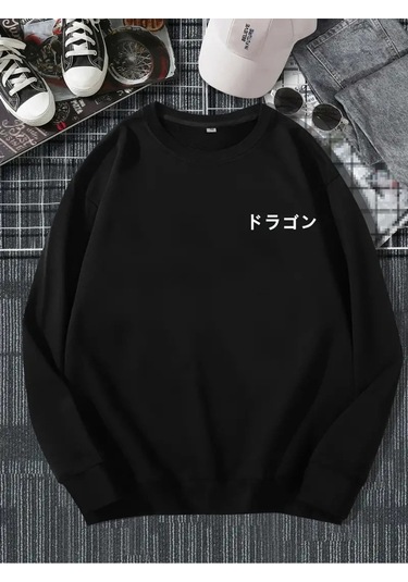 Unisex 2ip Şardonlu Tom And Mickey Nosd Sax Oversize Sweatshirt Saxmcky12