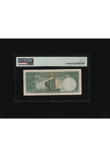 5 Tl Beş Türk Lirası 1937 P 127 Pmg 25 Çt S/n E18 82770/ 2. Ems 1.tertip