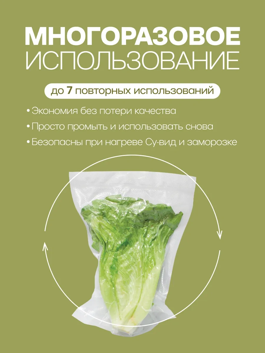 Kıma Vakum Sayacı Slaytları 421016903