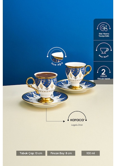 Karaca  Merve 2 Kişilik Kahve Fincanı 100 Ml