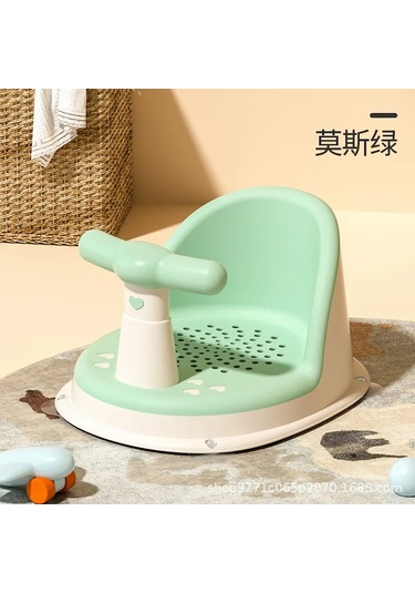 Çocuk Duş Oturağı Yeni Doğanlar Ve Küçük Çocuklar İçin