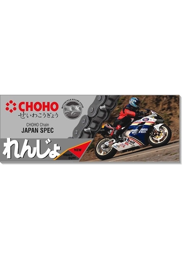 428 H 118l Bakla O-ring Siz Zincir Choho Yamaha Ybr 125, Cg 125,