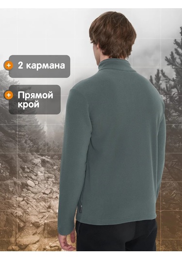 Outventure Erkek Polar Süveter 446614731 Yeşil