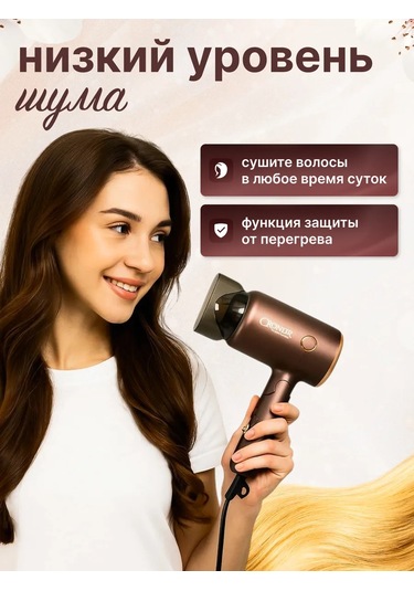 Cronier Katlanabilir Saç Kurutma Makinesi Profesyonel Şekillendirici. 245476674