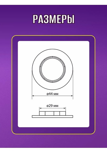 Tdmelectric E14 Piller İçin Halka - 5 Adet. 253988843