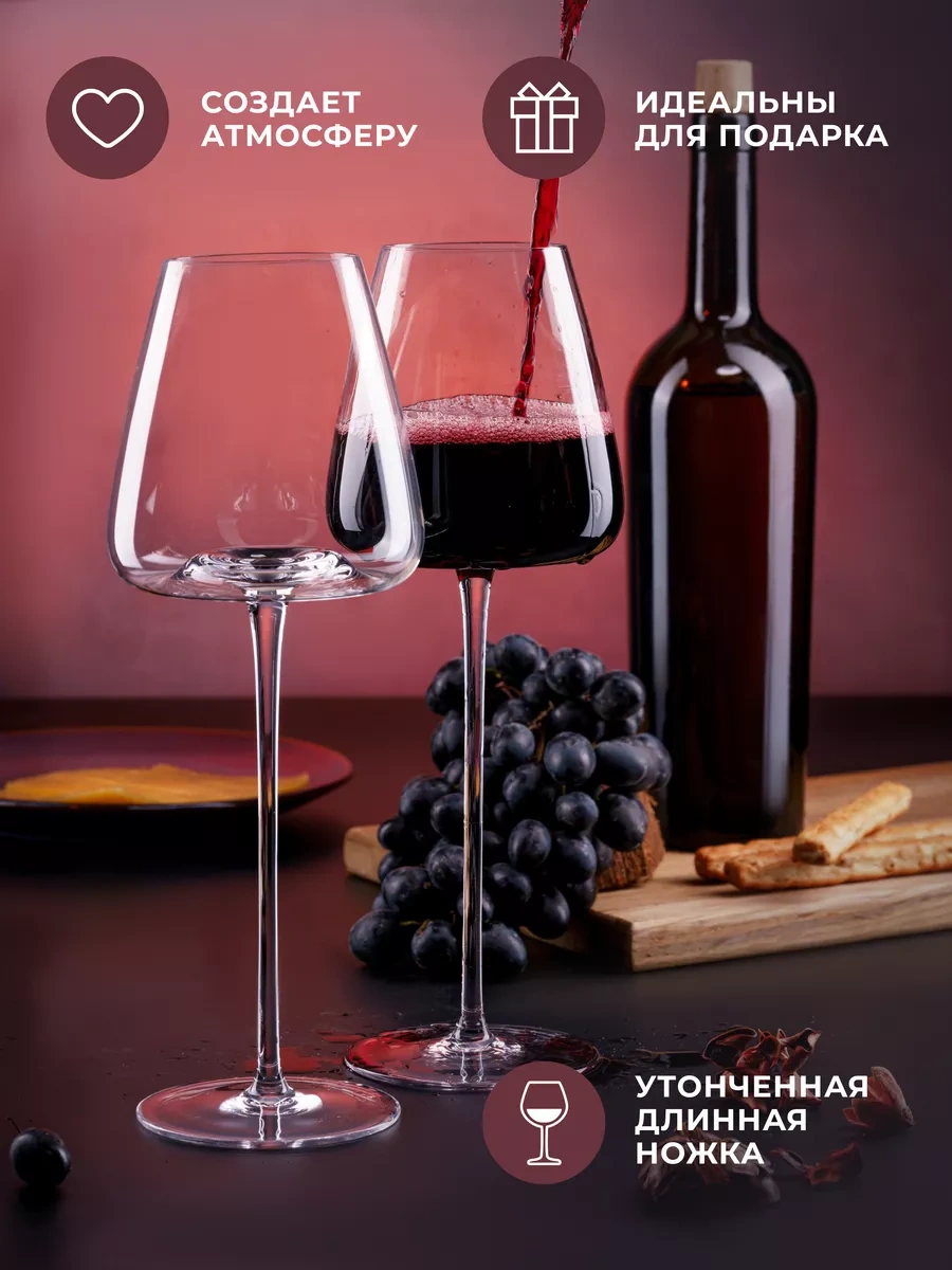 Homehoud Şarap Ve Şampanya İçin Hediye Seti Fiyonklar 2 Adet. 178748061 Beyaz