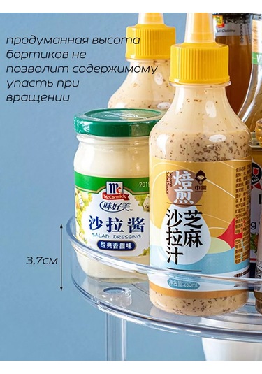 Imrun Dönen Mutfak Ve Banyo İçin İkili Stand 210464838 Siyah Kristal