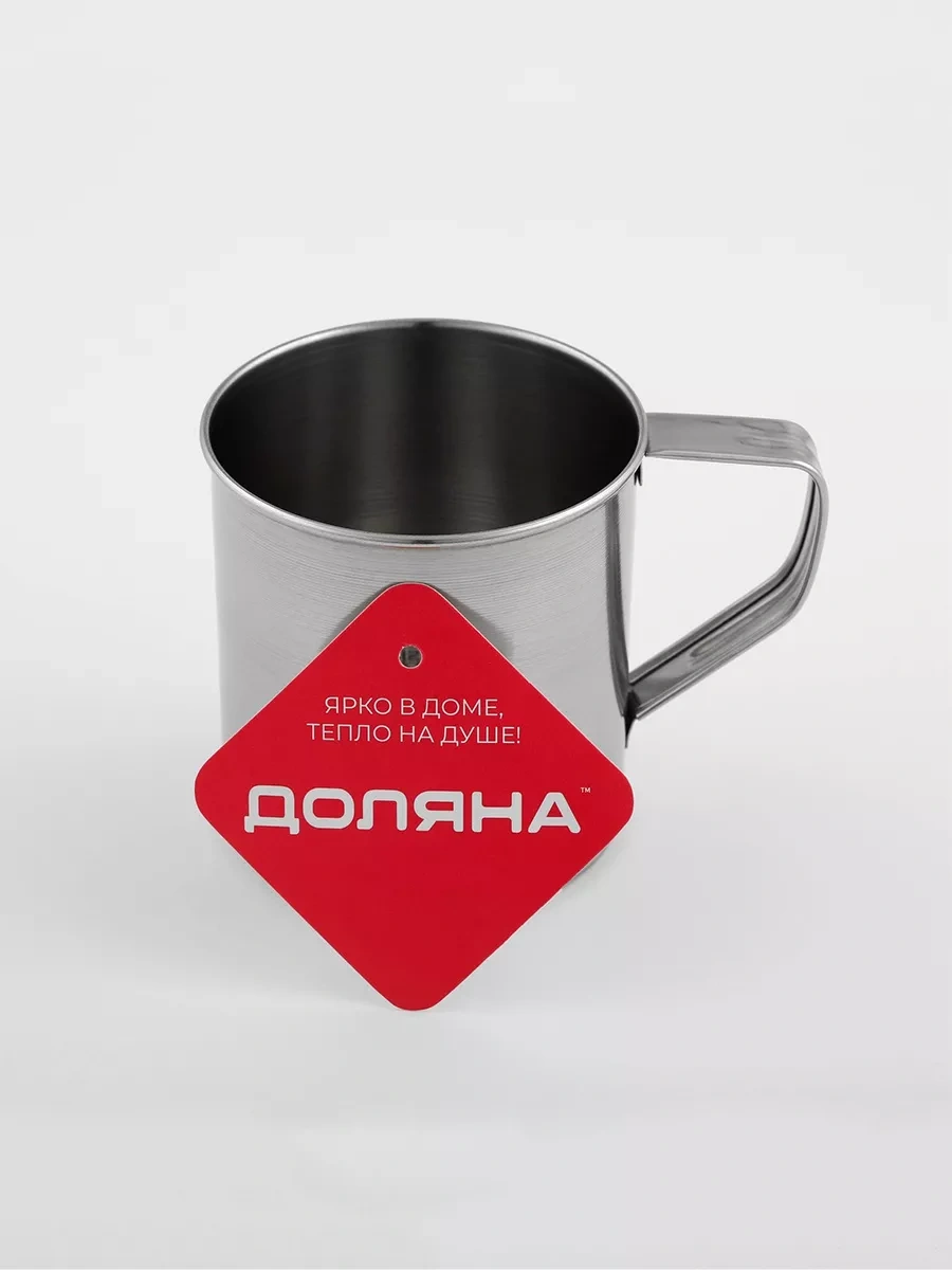 Dolana Paslanmaz Çelik "hindistan" Kupa 330 Ml, Kamp Kupası 114901479 Gri