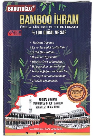 Bambu İhram 1250 Gr. Beyaz