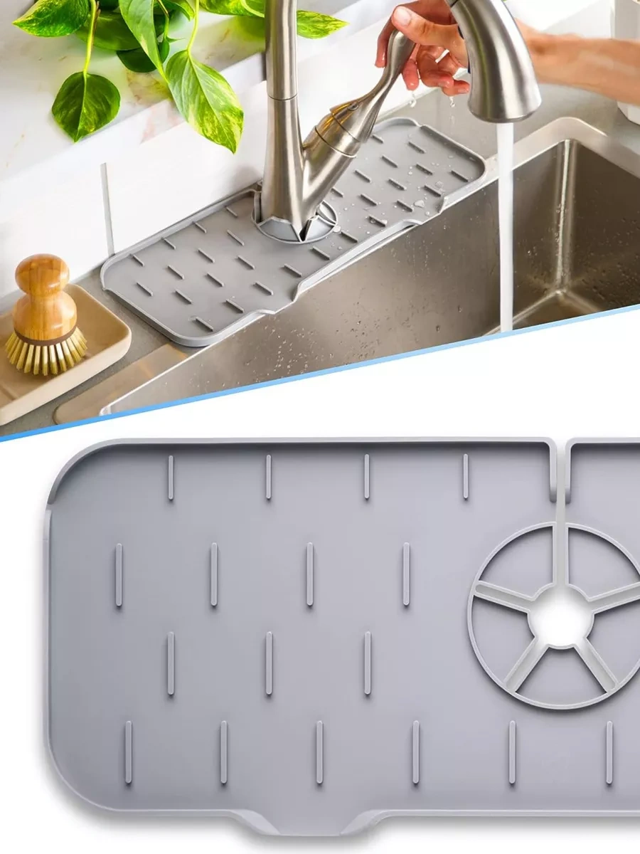 2s.k Musluk Altı Silikon Lavabo Paspası 183575606 Gri