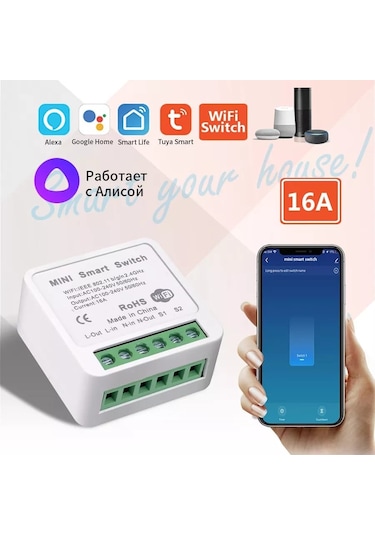 TUYA DESTEKLİ AKILLI WİFİ TEKLİ IŞIK ANAHTAR 6 ADET