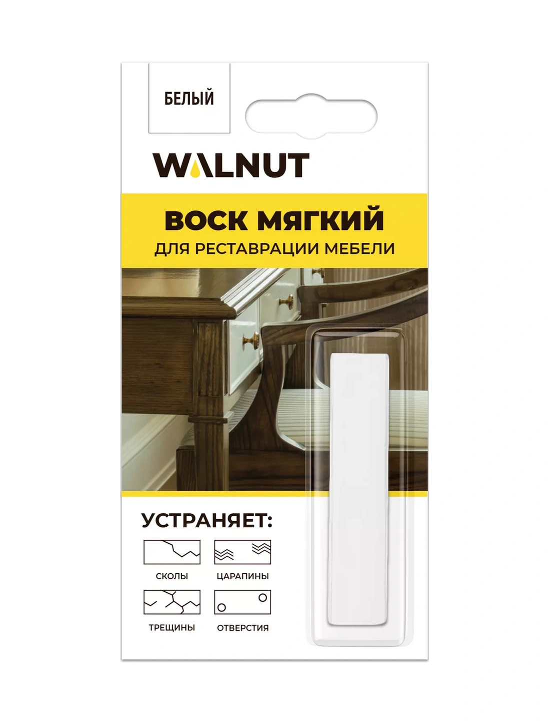 Walnut Mobilya Restorasyonu İçin Mum Ve Renksiz Oje 183221679 Beyaz