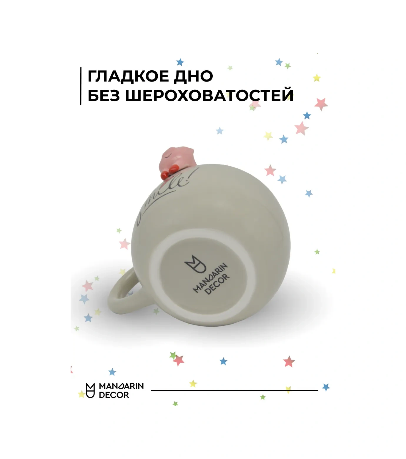 Mandarin Decor Kahve Ve Çay İçin Seramik Kupa, Figür Baskılı 252227096 Gri